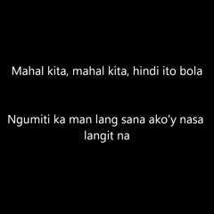Ewan Cover (Apo Hiking Society/Imago)