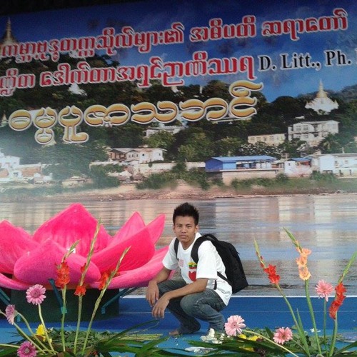 Shwe Htoo - - -- - -- - --- Myanmar New Love Song 2013