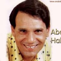 ألوطــن ألأكــبر  1.MP3