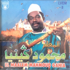 Mahmoud Guinia (La Voix El Maarif - LVEM8) track 01 #muzzicaltrips #gnaoua