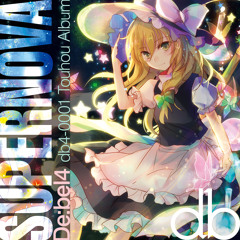 【C88/De:beL4】SUPERNOVA demo