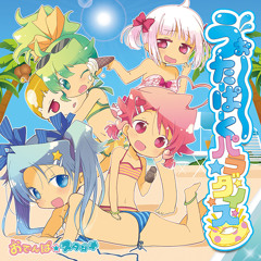 Stream odenpa-studio music | Listen to songs, albums, playlists