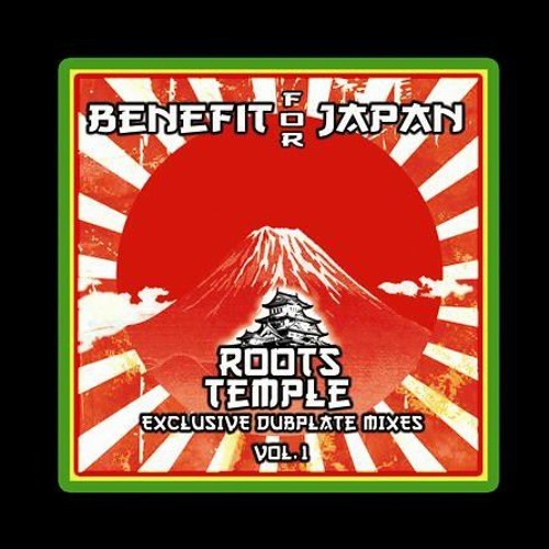 Holy Zion Remix - Chazbo mts Empress Shema