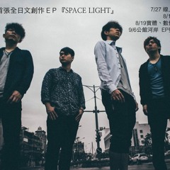 存在証明論 Short Ver