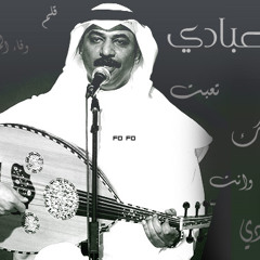 اللي_جرالي