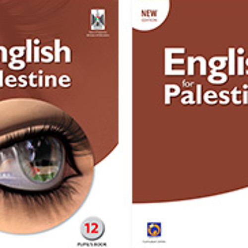 Stream Yahia Daban | Listen to English for Palestine 12 منهاج الثاني