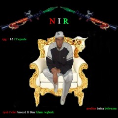 CVPTEN SLY _NIRMOU X ZAKO ( Terrorist Remix )