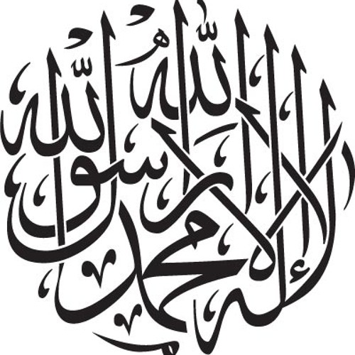 عمرالكافي
