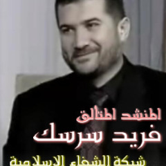 3_عائد طير الحمام