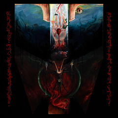 Shrine of Insanabilis - Omega