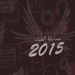 الشيخ ابو بكر القاضي