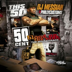 50 Cent - Green Light (feat. G-Unit)