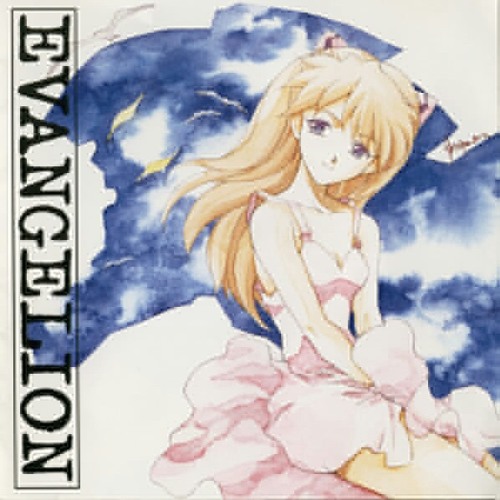动漫原声 Fly Me To The Moon Aya London Beat Version Mp3 By Orlando Deoxys