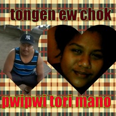 Fansoun aii manaw.spaify.mp3