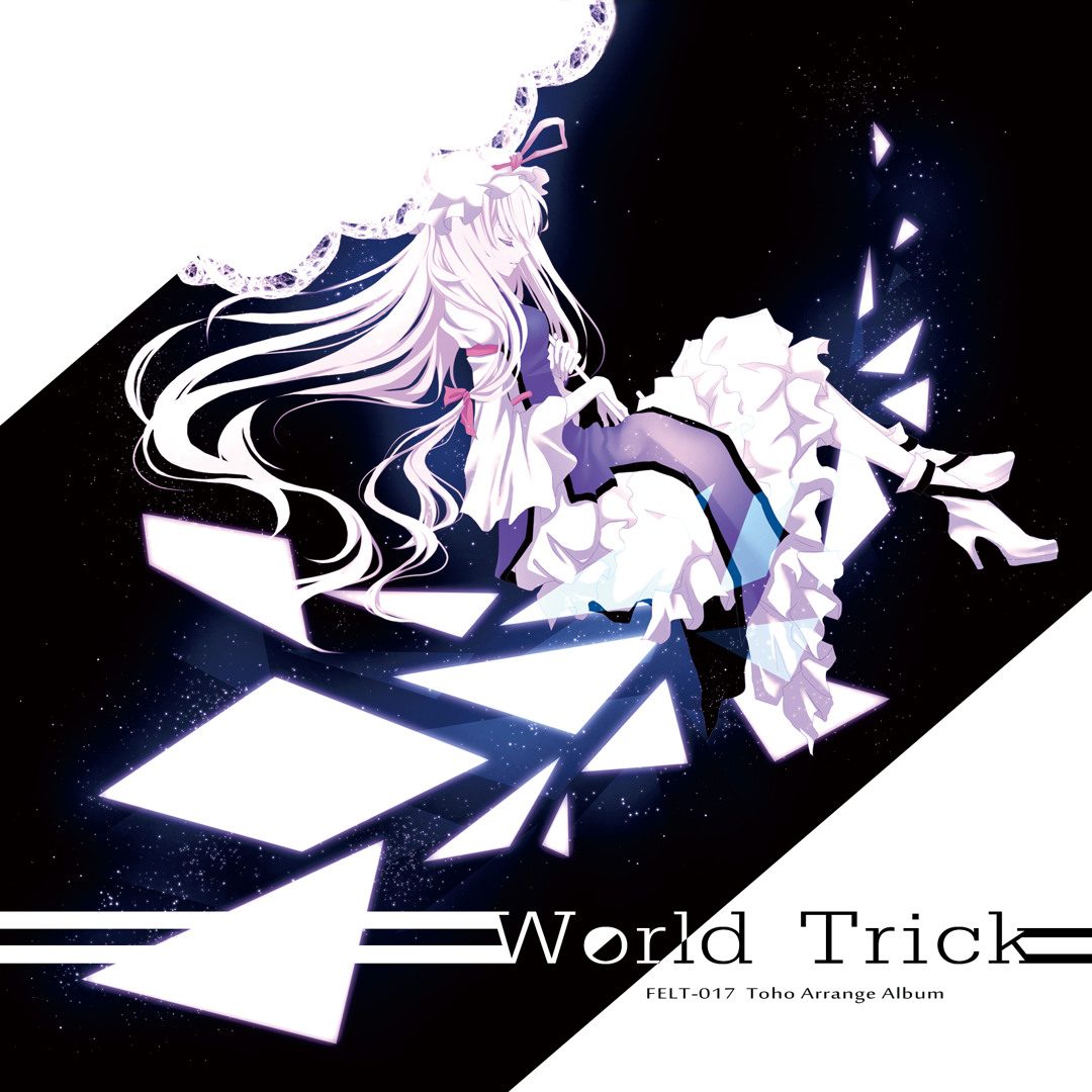 アニメ World Trick FELT artworks-000125407366-jk2mcs-