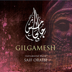 05. خيال