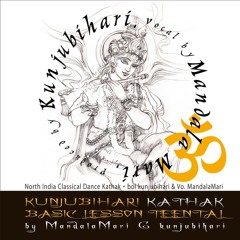 Tatkar Layakari Version (BPM 55) [Teental Vilambit]