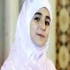 ديمة بشار- نادى المؤذن