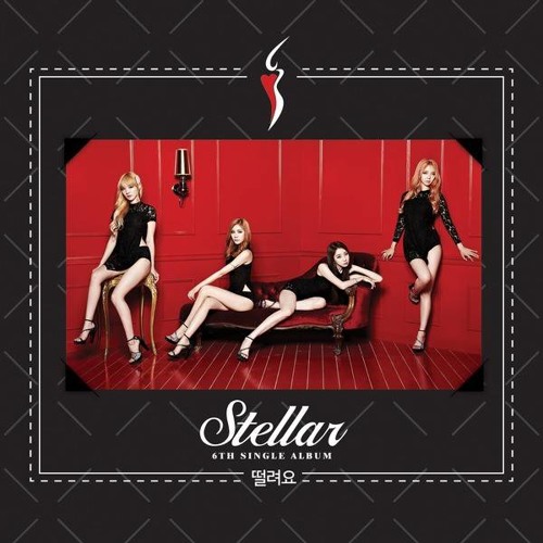 Stellar 스텔라