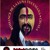 Artwork for DIEGO EL CIGALA en BAJO FONDO RADIO CLUB (interview)