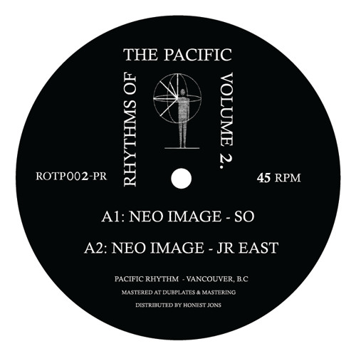 A2: Neo Image - JR East.