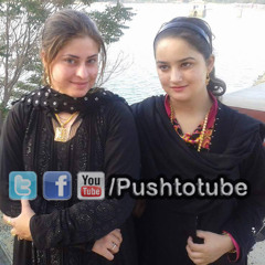 Ayman Udas Janan Sata Pa Waswaso