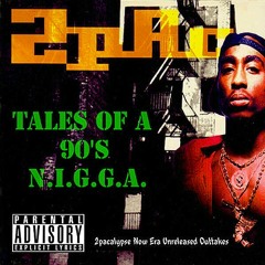 Tupac- Pass the 40 (feat. Raw Fusion)