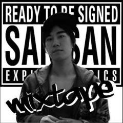 luvsic [Mixtape] - 산이(San E)