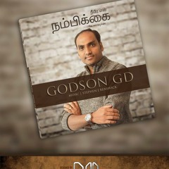 Neerae En Nambikkai FM Promo