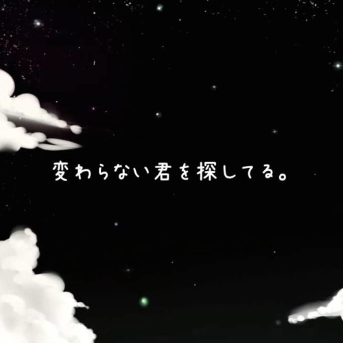 【J-Baes ft. JAN】post-script by The hoshizora project「Vocaloid Cover」