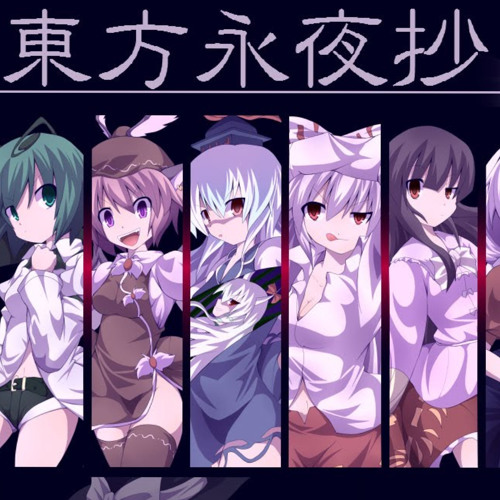 【51 UTAU】 Touhou Imperishable Night Speed Medley For The Insane Bugs 【東方 x UTAU】+ UST