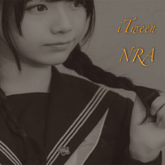 ITween feat, Katie - NRA