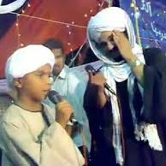 شمس الحب