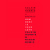 Artwork for Calvin Harris + Disciples - How Deep Is Your Love (Calvin Harris & R3hab Remix)
