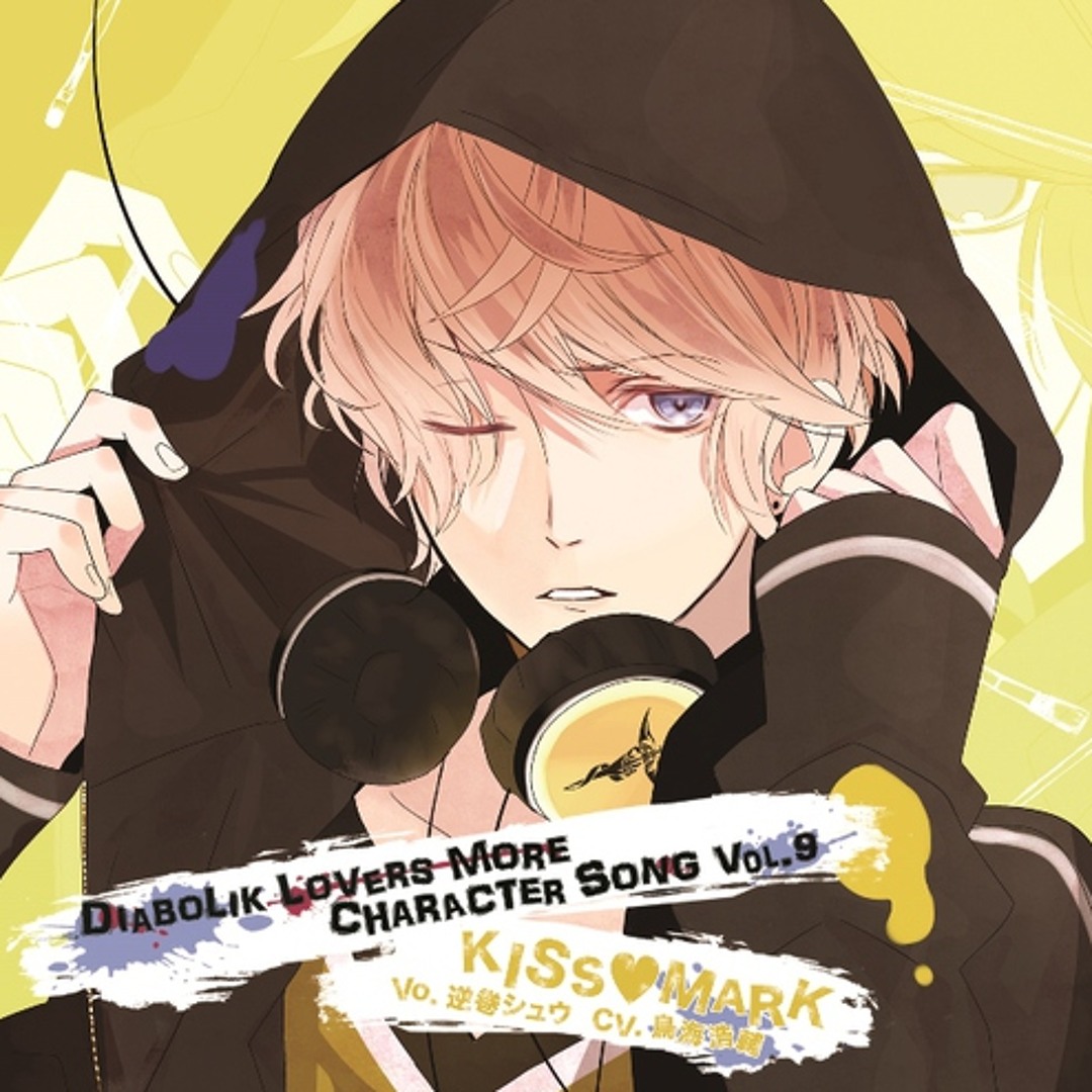 Stream Diabolik Lovers-More Character Song vol.9 