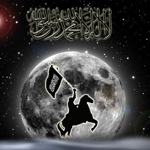 يا أمة الحق والآلام مقبلة