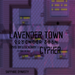 Lavender Town | @Legendary @Retroaisu