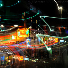 RikOHitZ (Ft. DWA YanG)- One Night