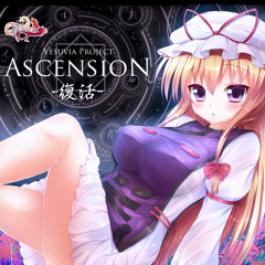 Vesuvia 3rd Album "Ascension" | Vesuvia【사기】- Kimi To Yakusoku(Short Ver)