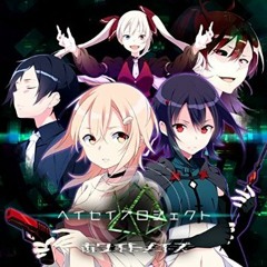 Heisei Cataclysm [Zips ft. IA]