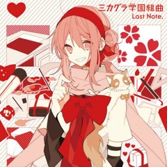 Kakushinteki Heroism [Last Note. ft. GUMI]