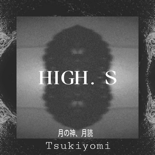 Tsukiyomi - High School