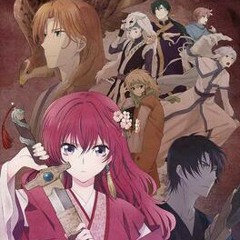 Akatsuki no Yona ED 2 Piano | 暁のヨナED 2 [ピアノ] | Akatsuki by Akiko Shikata (Cover