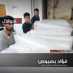 أبرزها ألواح الثلج والخيم.. المساعدات تصل أخيراً لمهجري ريف إدلب