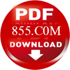 Yeak Toch Denh Yeak Thom Remix  - PDF MUSIC - Khmer Remix - យកធំដេញយក្សតូច