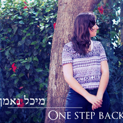 Michal Neeman - One Step Back