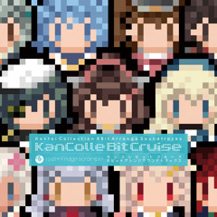 【C88】KanColle Bit Cruise クロスフェード【艦これ 8bitアレンジ】