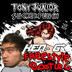 **Free Downloads**