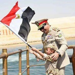 القناة مصرية