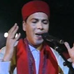 اليل زاهي - حضرة